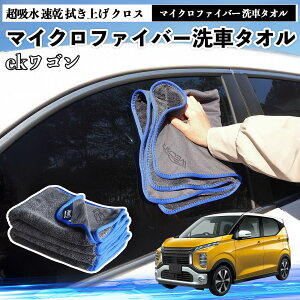 �O�Hek���S�� �X�y�[�X B3�n�}�C�N���t�@�C�o�[ ��ԃ^�I�� ���z�� ���� �@���グ �N���X �ԗp �唻 ���h�~ �������Ȃ� �����x �z���͔��Q �K���X�@ 3�� ienobenrikan