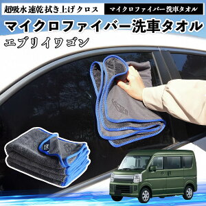 �X�Y�L�G�u���C���S���}�C�N���t�@�C�o�[ ��ԃ^�I�� ���z�� ���� �@���グ �N���X �ԗp �唻 ���h�~ �������Ȃ� �����x �z���͔��Q �K���X�@ 3�� ienobenrikan