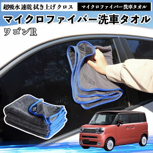 �X�Y�L���S��R �X�}�C���}�C�N���t�@�C�o�[ ��ԃ^�I�� ���z�� ���� �@���グ �N���X �ԗp �唻 ���h�~ �������Ȃ� �����x �z���͔��Q �K���X�@ 3�� ienobenrikan