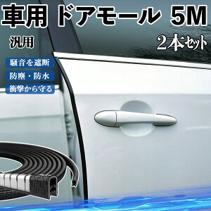 Ԏėp  hA[ hAGbW[ hAK[h veN^[ U^ h~ ی ጸ Փ˖h~ 5M 2{Zbg ienobenrikan