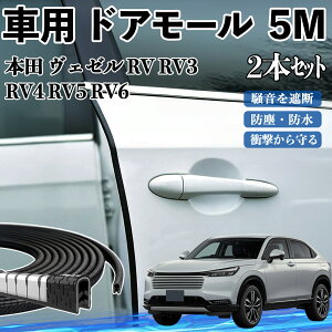 {c F[ RV RV3 RV4 RV5 RV6  hA[ hAGbW[ hAK[h veN^[ U^ h~ ی ጸ 5M 2{Zbg ienobenrikan