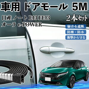 Y m[g E13 FE13 I[ e-POWER  hA[ hAGbW[ hAK[h veN^[ U^ h~ ی ጸ 5M 2{Zbg ienobenrikan