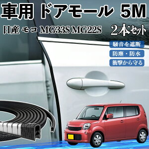 Y R MG33S MG22S  hA[ hAGbW[ hAK[h veN^[ U^ h~ ی ጸ 5M 2{Zbg ienobenrikan