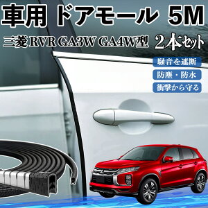 OH RVR GA3W GA4W^  hA[ hAGbW[ hAK[h veN^[ U^ h~ ی ጸ 5M 2{Zbg ienobenrikan