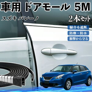 XYL o[m  hA[ hAGbW[ hAK[h veN^[ U^ h~ ی ጸ 5M 2{Zbg ienobenrikan