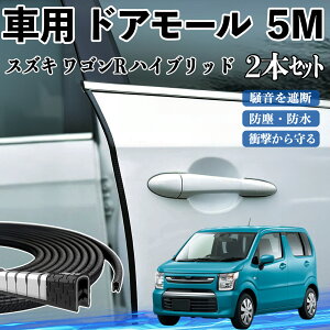 XYL SR nCubh  hA[ hAGbW[ hAK[h veN^[ U^ h~ ی ጸ 5M 2{Zbg ienobenrikan