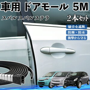 Xo Xo Xe  hA[ hAGbW[ hAK[h veN^[ U^ h~ ی ጸ 5M 2{Zbg ienobenrikan