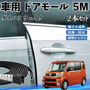 _Cnc EFCN  hA[ hAGbW[ hAK[h veN^[ U^ h~ ی ጸ 5M 2{Zbg ienobenrikan