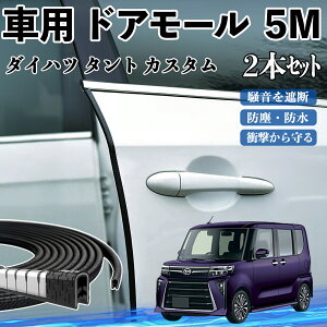 _Cnc ^g JX^  hA[ hAGbW[ hAK[h veN^[ U^ h~ ی ጸ 5M 2{Zbg ienobenrikan
