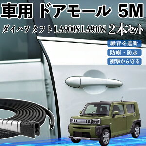 _Cnc ^tg LA900S LA910S  hA[ hAGbW[ hAK[h veN^[ U^ h~ ی ጸ 5M 2{Zbg ienobenrikan