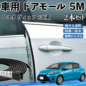 g^ Bbc 130n  hA[ hAGbW[ hAK[h veN^[ U^ h~ ی ጸ 5M 2{Zbg ienobenrikan