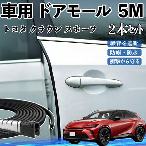 g^ NE X|[c  hA[ hAGbW[ hAK[h veN^[ U^ h~ ی ጸ 5M 2{Zbg ienobenrikan