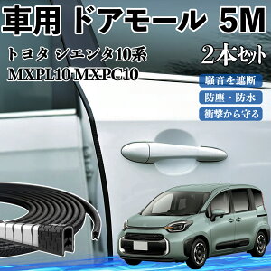 g^ VG^10n MXPL10 MXPC10  hA[ hAGbW[ hAK[h veN^[ U^ h~ ی ጸ 5M 2{Zbg ienobenrikan