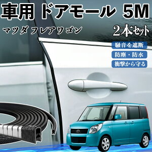 }c_ tAS  hA[ hAGbW[ hAK[h veN^[ U^ h~ ی ጸ 5M 2{Zbg ienobenrikan