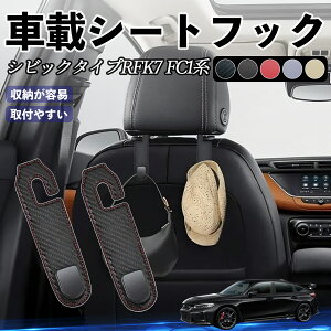 {c VrbN ^CvR nb`obN Z_ FK7 FC1n wbhXgtbN  tbN V[gtbN ו J[pi ֗ObY JX^ 2Zbg ienobenrikan