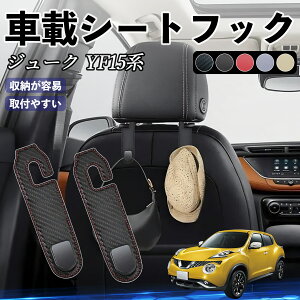 Y W[N?YF15n wbhXgtbN  tbN V[gtbN ו J[pi ֗ObY JX^ 2Zbg ienobenrikan