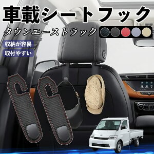 g^ ^EG[XgbN wbhXgtbN  tbN V[gtbN ו J[pi ֗ObY JX^ 2Zbg ienobenrikan