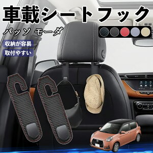 g^ pb\ [_ M700 M710 wbhXgtbN  tbN V[gtbN ו J[pi ֗ObY JX^ 2Zbg ienobenrikan