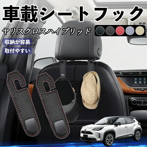 g^ XNXnCubh wbhXgtbN  tbN V[gtbN ו J[pi ֗ObY JX^ 2Zbg ienobenrikan