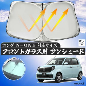 z_ N-ONE tgTVF[htgKX TVF[h VF[hJ[e 悯 p\ tg KX  Ռ ՔM ΍ ienobenrikan