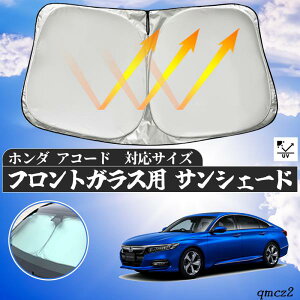 z_ AR[h tgTVF[htgKX TVF[h VF[hJ[e 悯 p\ tg KX  Ռ ՔM ΍ ienobenrikan