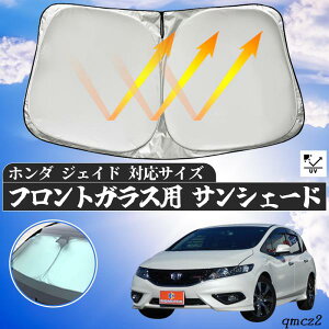 z_ WFCh tgTVF[htgKX TVF[h VF[hJ[e 悯 p\ tg KX  Ռ ՔM ΍ ienobenrikan