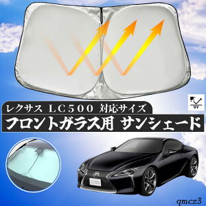 NTX LC500 tgTVF[htgKX TVF[h VF[hJ[e 悯 p\ tg KX  Ռ ՔM ΍ ienobenrikan