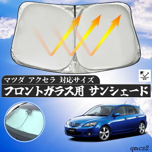 }c_ ANZ tgTVF[htgKX TVF[h VF[hJ[e 悯 p\ tg KX  Ռ ՔM ΍ wecar