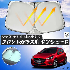 }c_ f~I tgTVF[htgKX TVF[h VF[hJ[e 悯 p\ tg KX  Ռ ՔM ΍ ienobenrikan