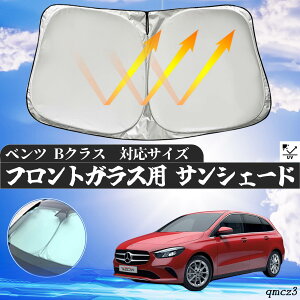 xc BNX tgTVF[htgKX TVF[h VF[hJ[e 悯 p\ tg KX  Ռ ՔM ΍ ienobenrikan