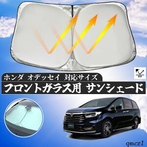 �z���_ �I�f�b�Z�C �t�����g�T���V�F�[�h�t�����g�K���X �T���V�F�[�h �V�F�[�h�J�[�e�� ���悯 �p���\�� �t�����g �K���X �� �Ռ� �ՔM �����΍� ienobenrikan