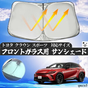 g^ NE X|[c tgTVF[htgKX TVF[h VF[hJ[e 悯 p\ tg KX  Ռ ՔM ΍ ienobenrikan