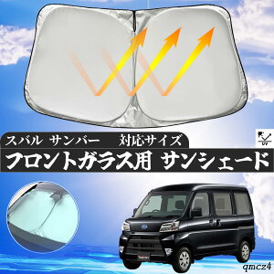 Xo To[ tgTVF[htgKX TVF[h VF[hJ[e 悯 p\ tg KX  Ռ ՔM ΍ ienobenrikan