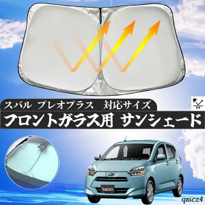 Xo vIvX tgTVF[htgKX TVF[h VF[hJ[e 悯 p\ tg KX  Ռ ՔM ΍ ienobenrikan