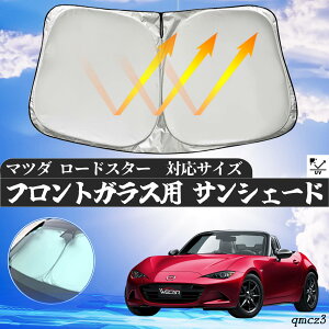 }c_ [hX^[ tgTVF[htgKX TVF[h VF[hJ[e 悯 p\ tg KX  Ռ ՔM ΍ ienobenrikan