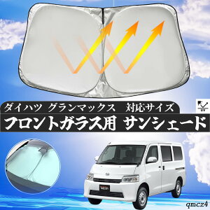 _Cnc O}bNX tgTVF[htgKX TVF[h VF[hJ[e 悯 p\ tg KX  Ռ ՔM ΍ ienobenrikan