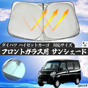 _Cnc nC[bgJ[S tgTVF[htgKX TVF[h VF[hJ[e 悯 p\ tg KX  Ռ ՔM ΍ ienobenrikan