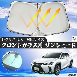 NTX UX tgTVF[htgKX TVF[h VF[hJ[e 悯 p\ tg KX  Ռ ՔM ΍ wecar