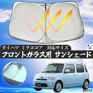 _Cnc ~RRA tgTVF[htgKX TVF[h VF[hJ[e 悯 p\ tg KX  Ռ ՔM ΍ ienobenrikan
