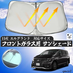 Y GOh tgTVF[htgKX TVF[h VF[hJ[e 悯 p\ tg KX  Ռ ՔM ΍ ienobenrikan