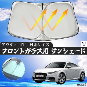 AEfB TT tgTVF[htgKX TVF[h VF[hJ[e 悯 p\ tg KX  Ռ ՔM ΍ ienobenrikan