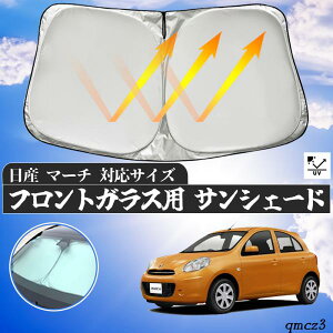 Y }[` tgTVF[htgKX TVF[h VF[hJ[e 悯 p\ tg KX  Ռ ՔM ΍ ienobenrikan