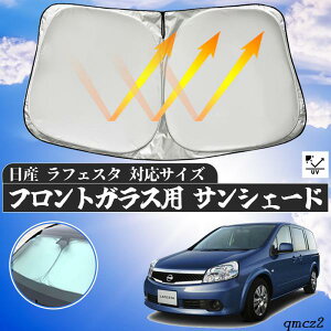 Y tFX^ tgTVF[htgKX TVF[h VF[hJ[e 悯 p\ tg KX  Ռ ՔM ΍ ienobenrikan