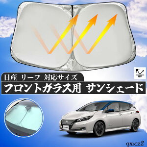 Y [t tgTVF[htgKX TVF[h VF[hJ[e 悯 p\ tg KX  Ռ ՔM ΍ ienobenrikan