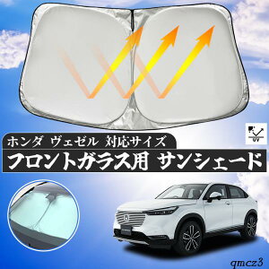 z_ F[ tgTVF[htgKX TVF[h VF[hJ[e 悯 p\ tg KX  Ռ ՔM ΍ ienobenrikan