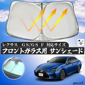 NTX GS FtgTVF[htgKX TVF[h VF[hJ[e 悯 p\ tg KX  Ռ ՔM ΍ ienobenrikan
