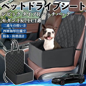 {c VrbN ^CvR nb`obN Z_ FK7 FC1n ybghCuV[g hCu{bNX ybgV[g  㕔ȃ}bg h~ h ϖ ienobenrikan