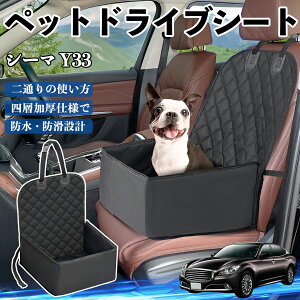 Y V[} Y33 ybghCuV[g hCu{bNX ybgV[g  㕔ȃ}bg h~ h ϖ ienobenrikan