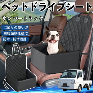 Xo To[gbN ybghCuV[g hCu{bNX ybgV[g  㕔ȃ}bg h~ h ϖ ienobenrikan