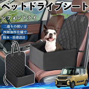 Xo VtHgC ybghCuV[g hCu{bNX ybgV[g  㕔ȃ}bg h~ h ϖ ienobenrikan